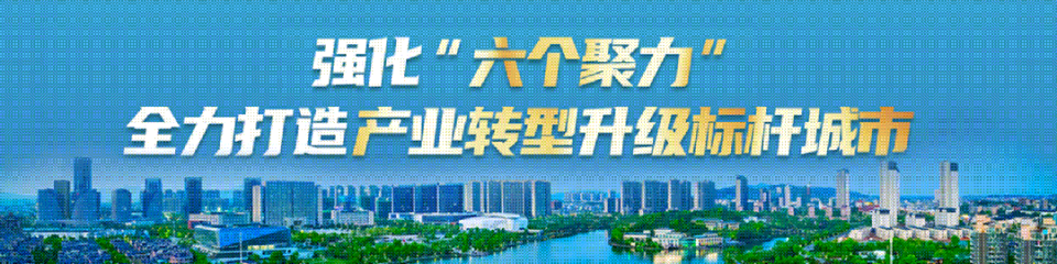 赛宜春, jI, om