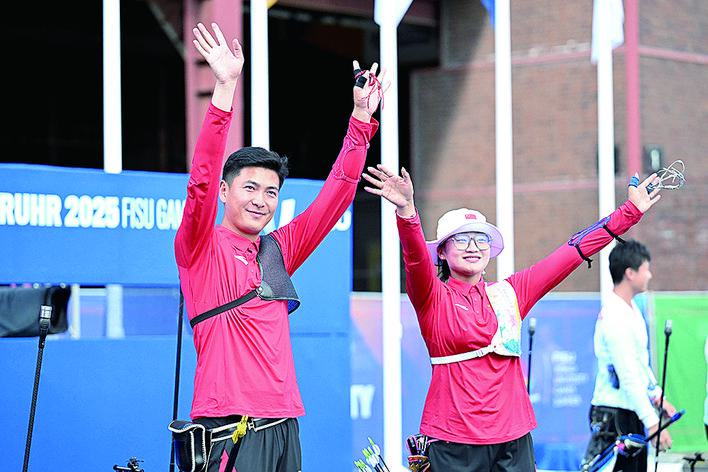 第三节中国, 日电, 射箭反曲弓