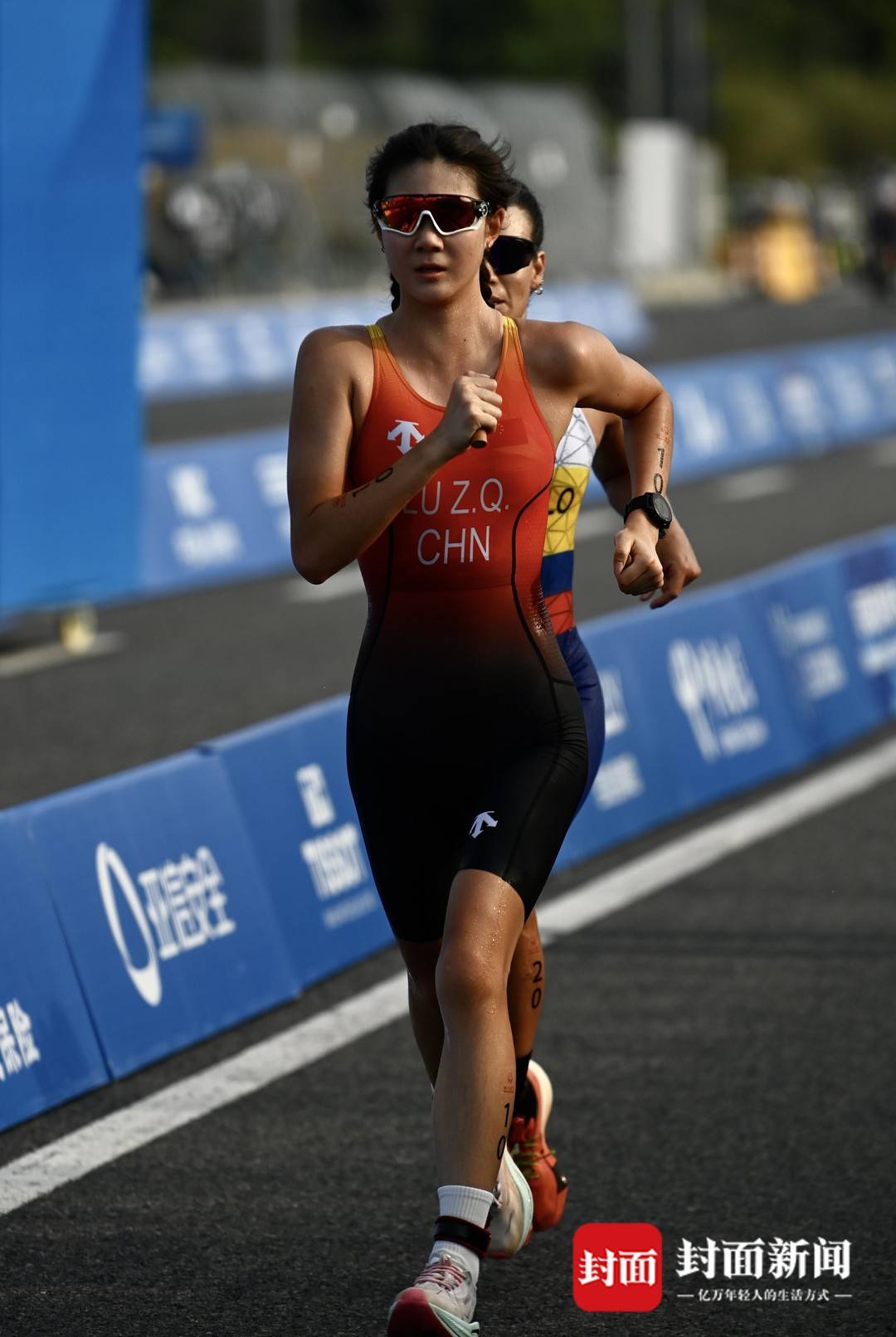 女铁人, span, tted