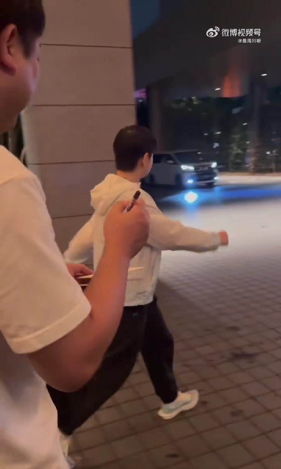 https, 莎莎摆臂快 https, 莎莎摆臂快