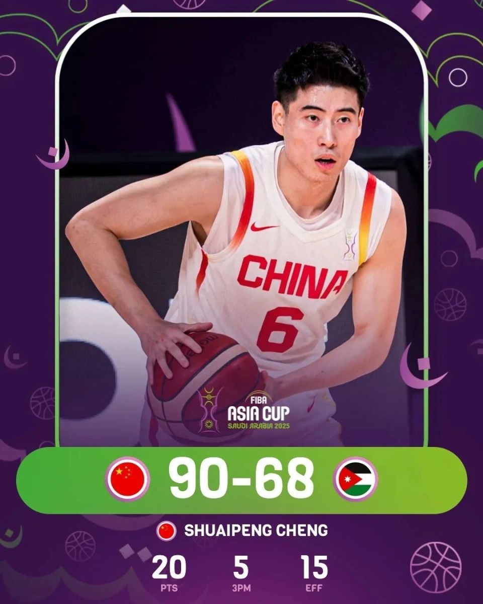 https, news, 程帅澎必须 https, news, 程帅澎必须