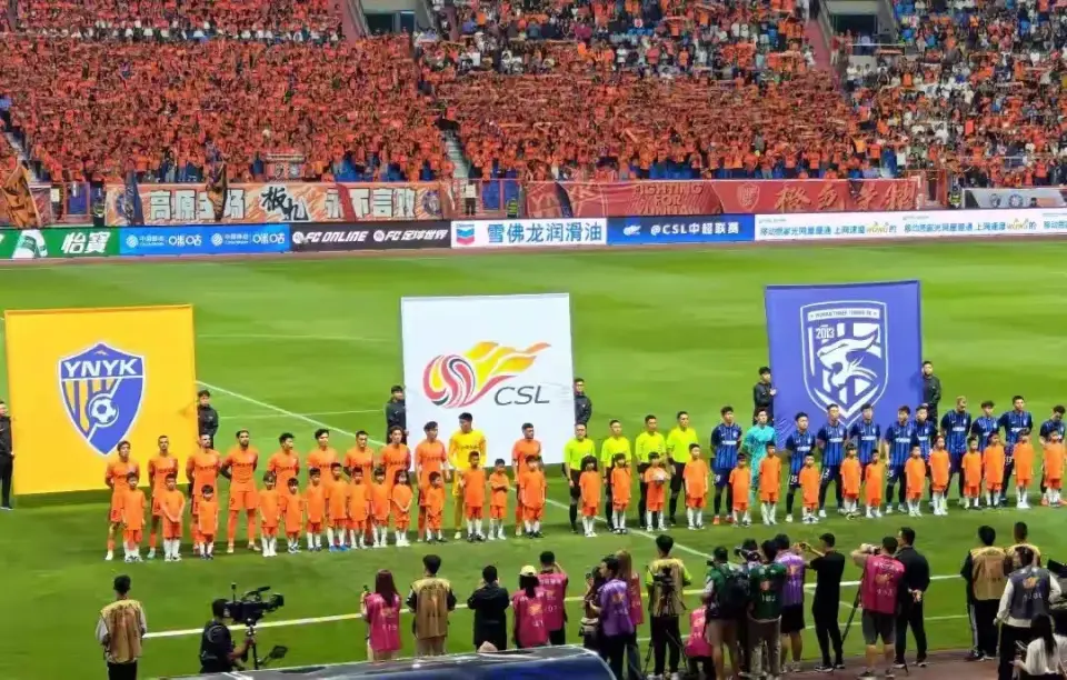 没有一次射, 轮不胜, 响了保级的