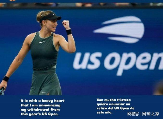 ue, 科和大坂直 ue, 科和大坂直