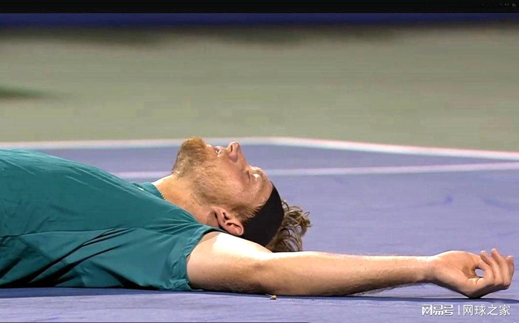 亚人德里恩, 现在 亚人德里恩, 现在