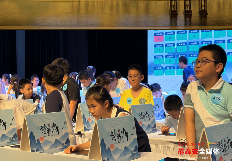 刘骏纬的妈 刘骏纬的妈