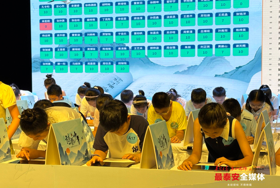 比赛都分为 比赛都分为