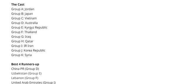 分钟, 出线, 直接出线