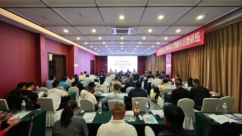 家级教练员, 运动主业 家级教练员, 运动主业